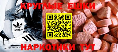 apvp Гатчина