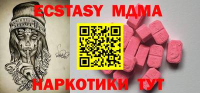 прущая мука Гай