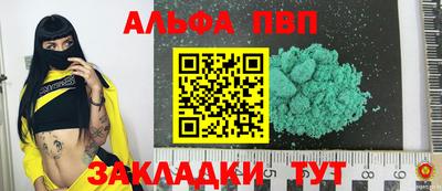 прущая мука Гай