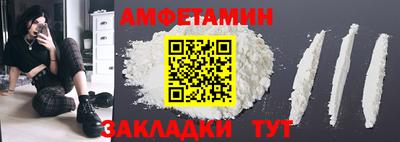 apvp Гатчина