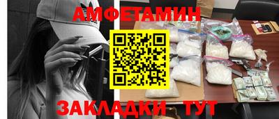 apvp Гатчина