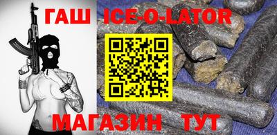 прущая мука Гай