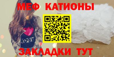 прущая мука Гай