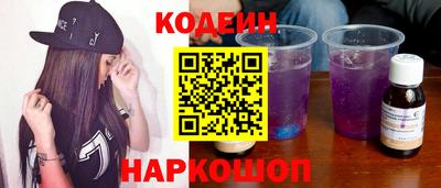 apvp Гатчина