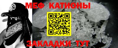 apvp Гатчина