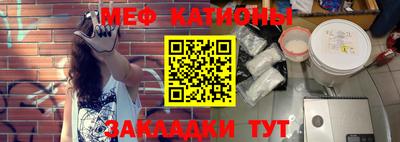 гидра Гагарин