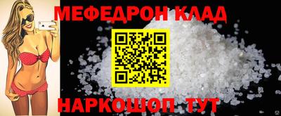 прущая мука Гай