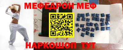 apvp Гатчина