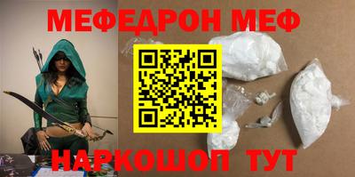 apvp Гатчина