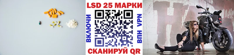 цена наркотик  площадка формула  Лсд 25 экстази ecstasy  Октябрьский 